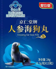 研发团队科技研究